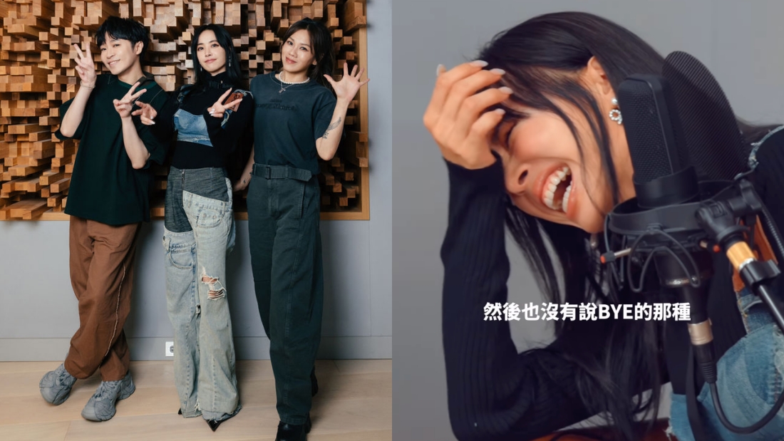 蔡依林身体状态被吴青峰羡慕